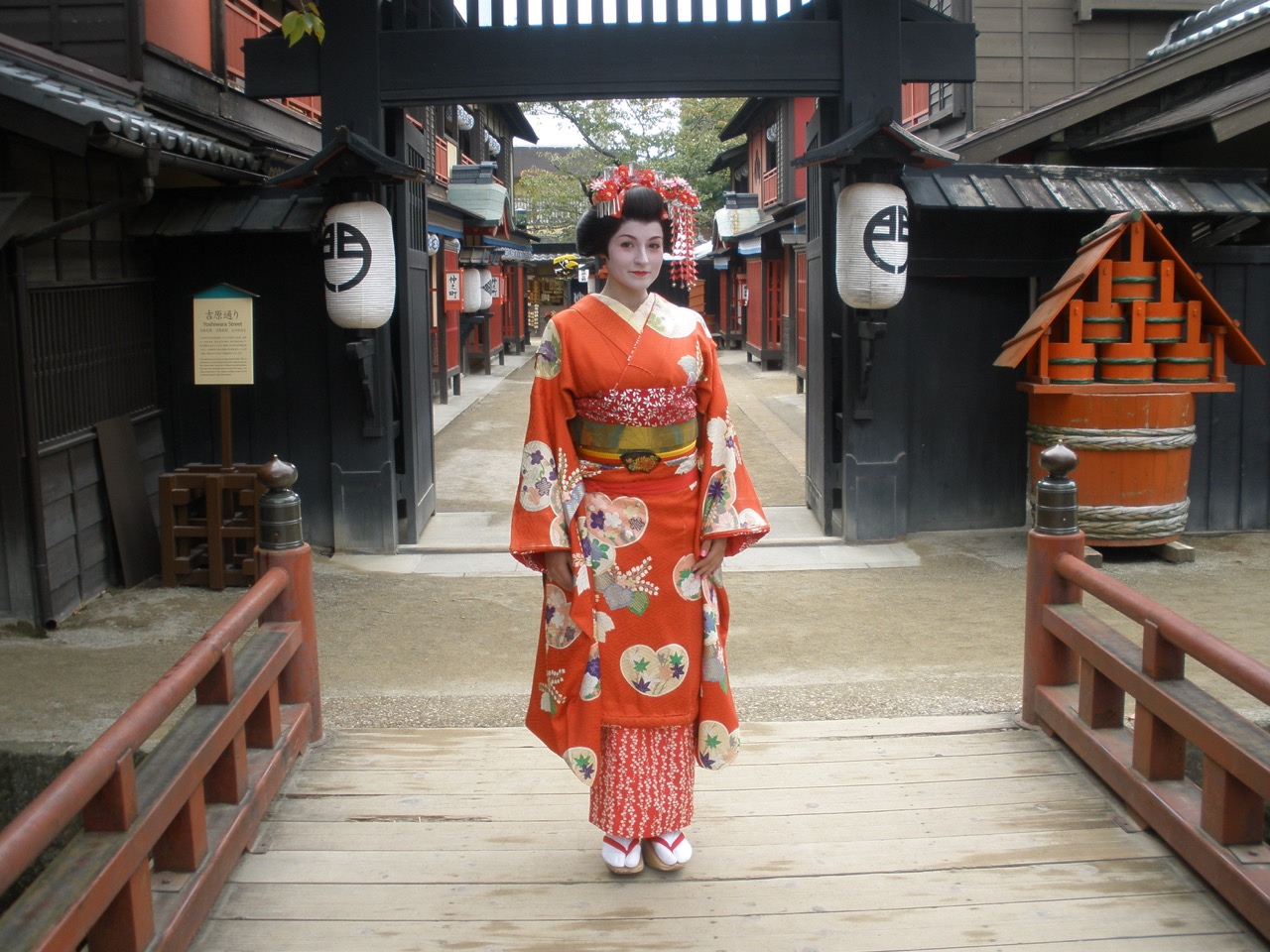 Психологиня Оксана Костюк